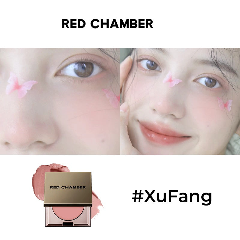 RED CHAMBER Multi-Use Makeup Cream For Blusher & Eyeshadow & Lipstick T5414