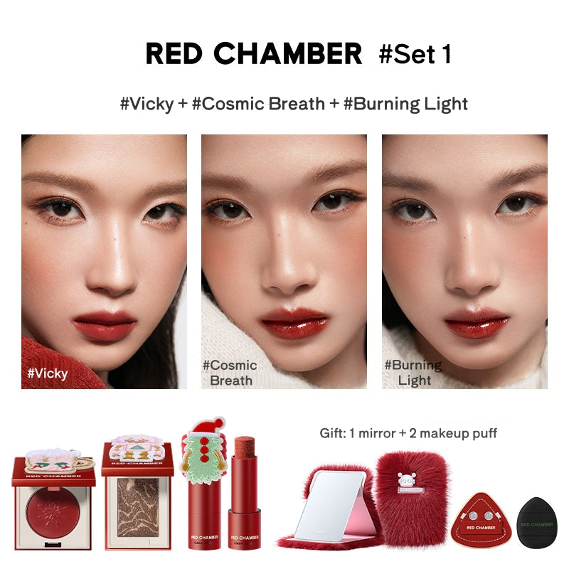 RED CHAMBER Christmas Limited Collection Makeup Gift Set T5323