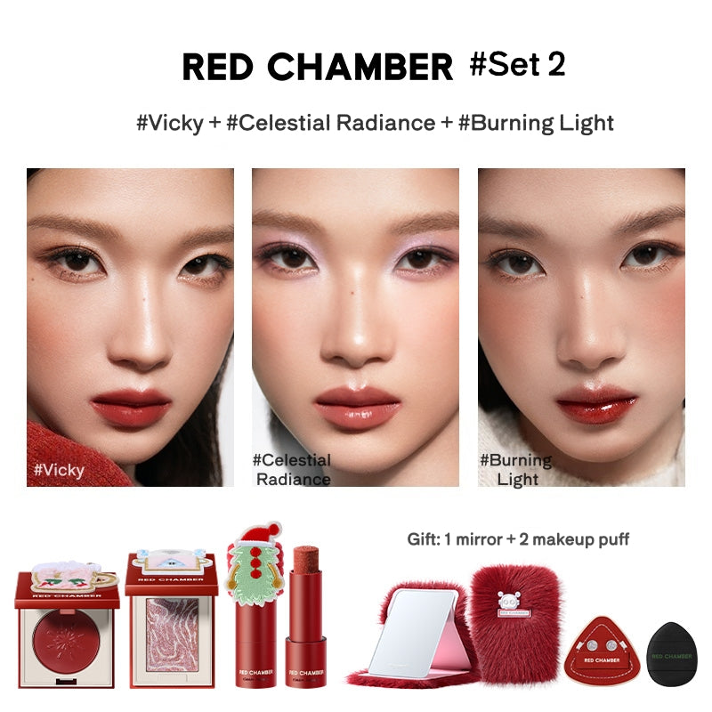 RED CHAMBER Christmas Limited Collection Makeup Gift Set T5323