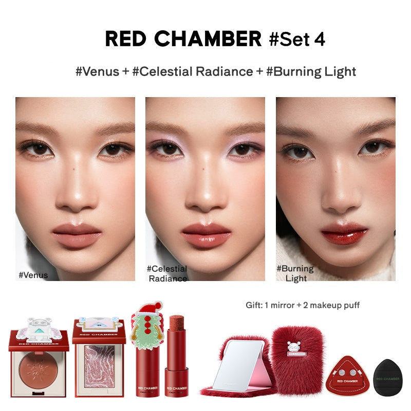 RED CHAMBER Christmas Limited Collection Makeup Gift Set T5323