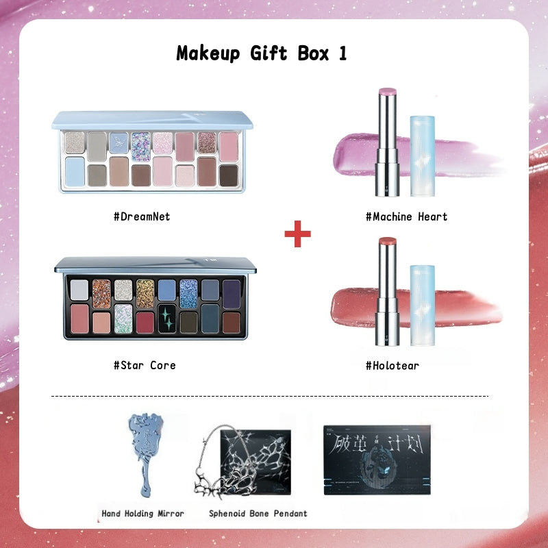 QianYan Breaking Cocoon Collection Gift Box T5104