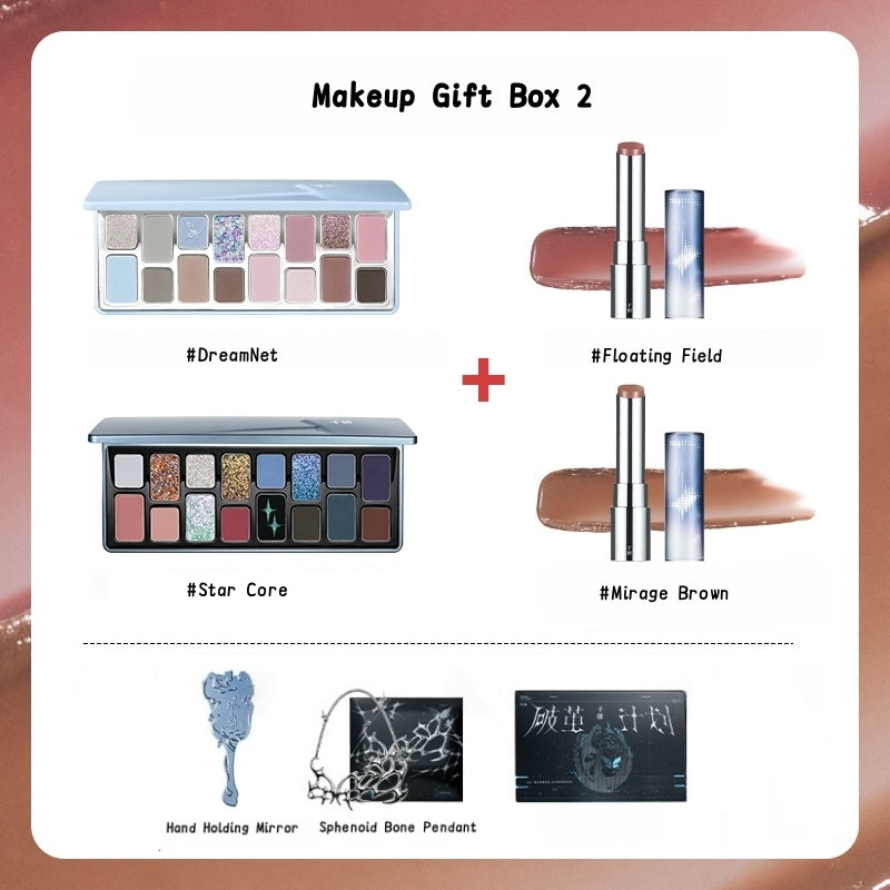 QianYan Breaking Cocoon Collection Gift Box T5104