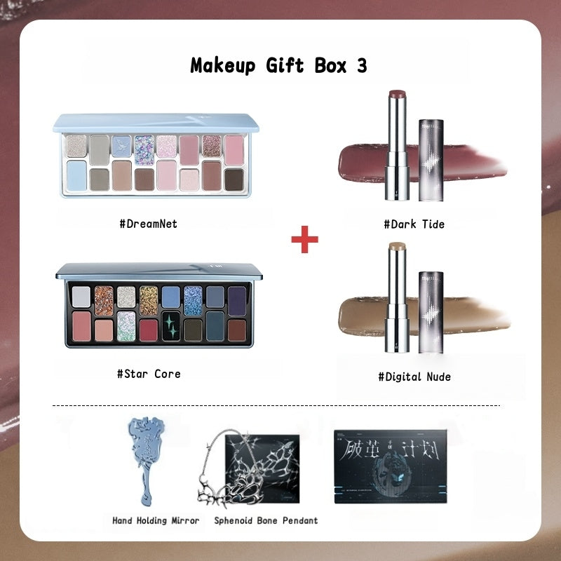 QianYan Breaking Cocoon Collection Gift Box T5104