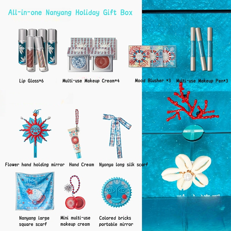 Girlcult Nanyang Holiday Collection All-in-one Gift Box T5079
