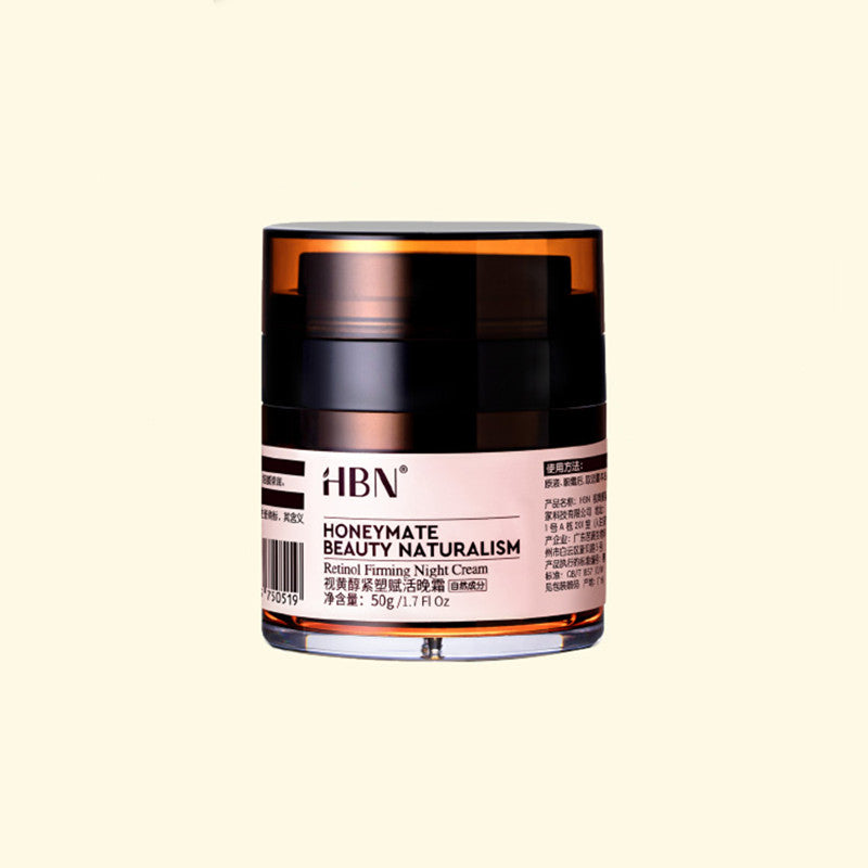 HBN 50g Double Retinol Firming Anti-aging Night Facial Cream (2.0) T3284