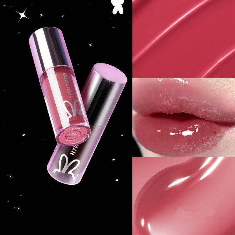 HYNTOOR Fantasy Planet Mirror Lip Gloss T4180