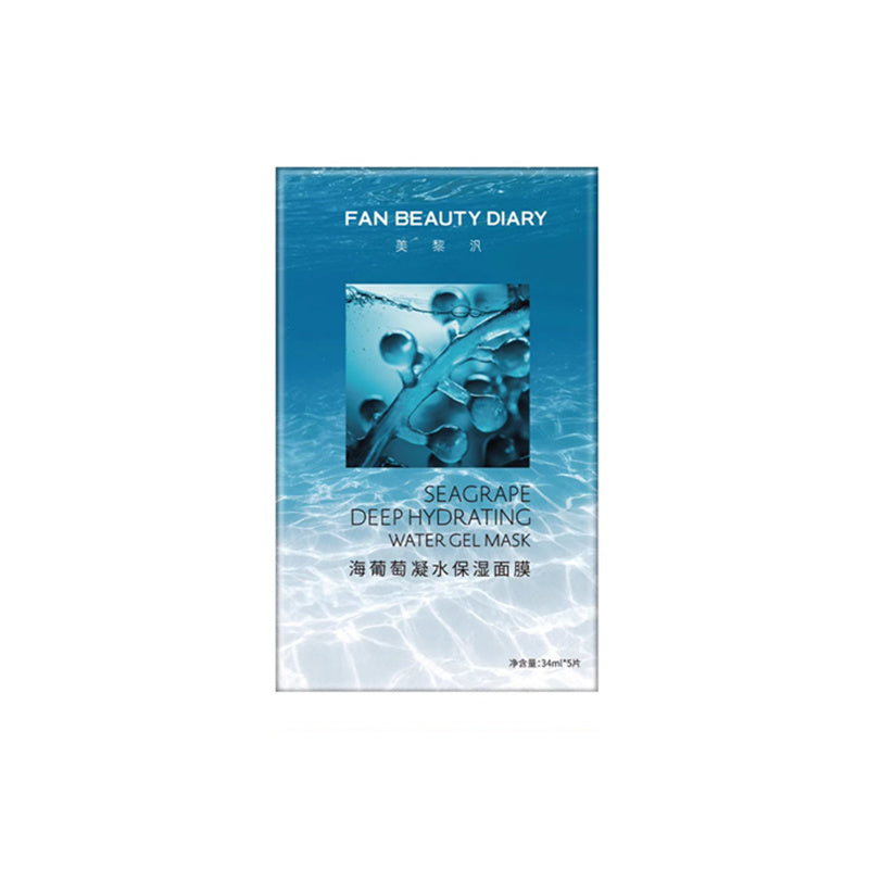 قناع الوجه المرطب بخلاصة عنب البحر T4234 من فان بيوتي دياري