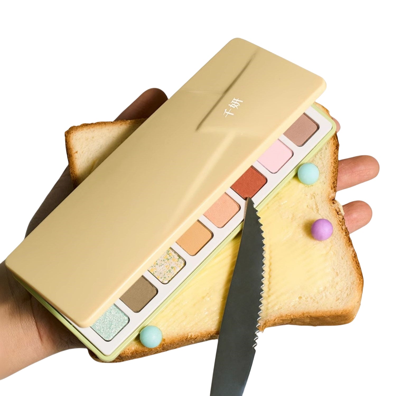 QianYan Lime Cheese 16-Color Eyeshadow Palette T4349