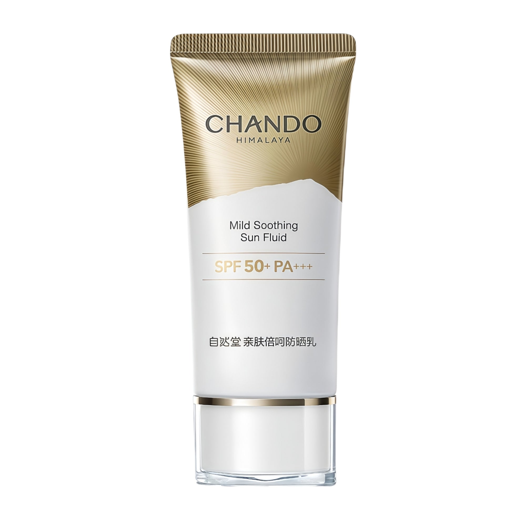 CHANDO Mild Soothing Sun Fluid Sunscreen Lotion SPF50+ PA+++ T4517