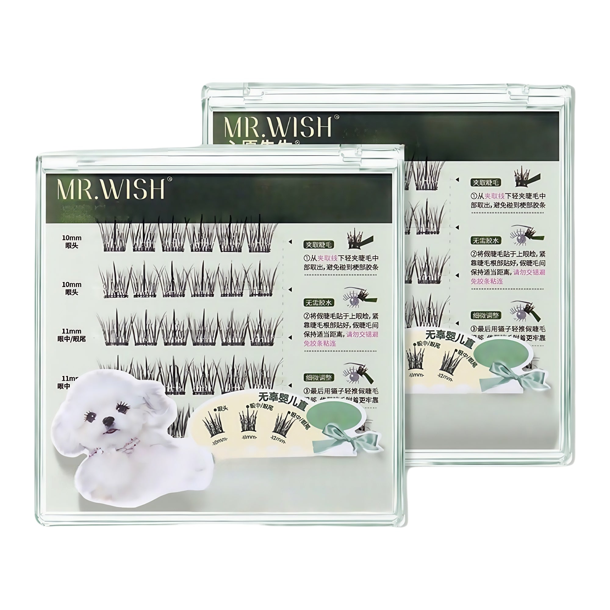 【美品】THE WHALE'S EYELASH DAZZLE - 3D Silk Eye Lashes | Pinky Rose Cosmetics®