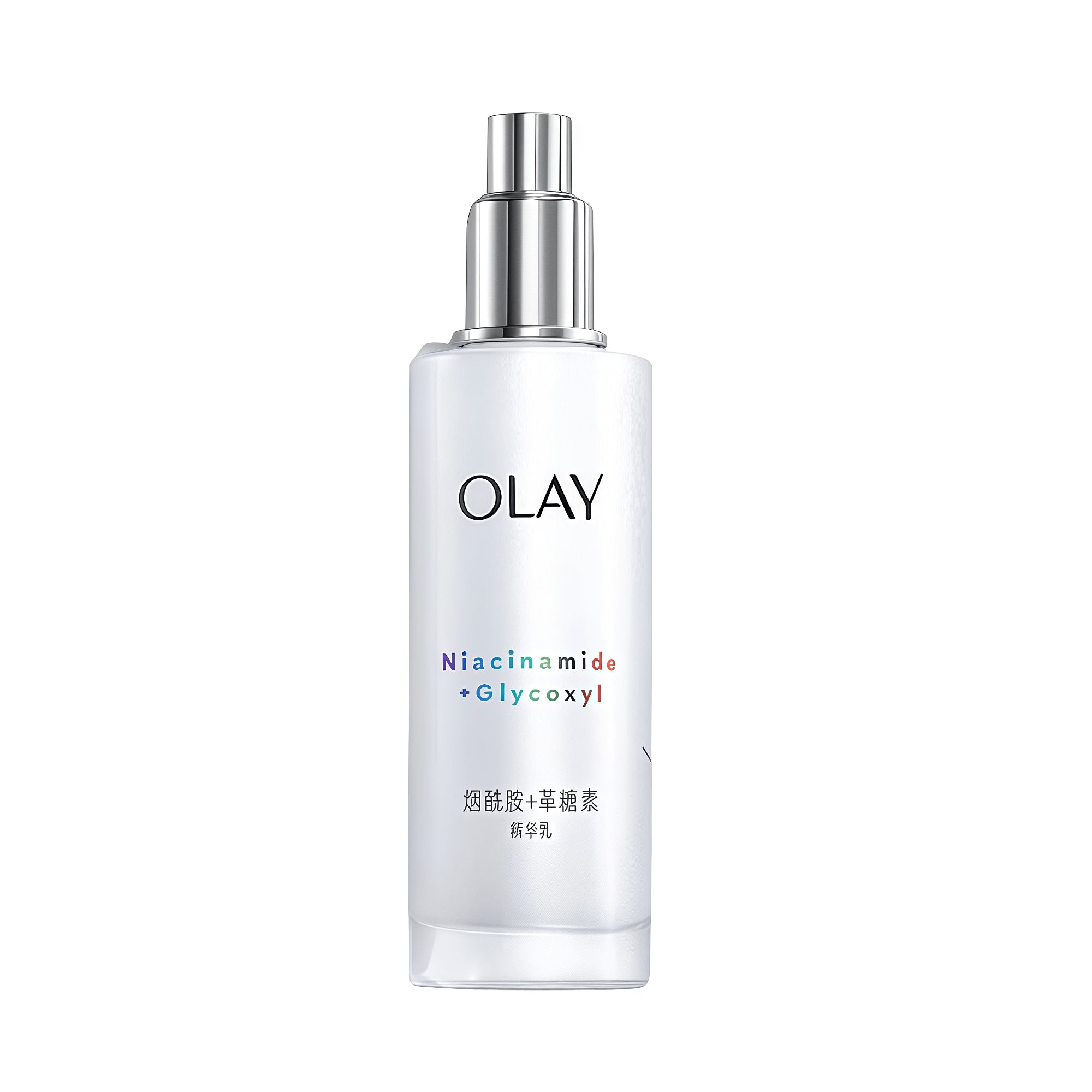 OLAY Niacinamide Glycoxyl Whitening Moisture Anti-oxidation Essence Lotion (2.0) T4587
