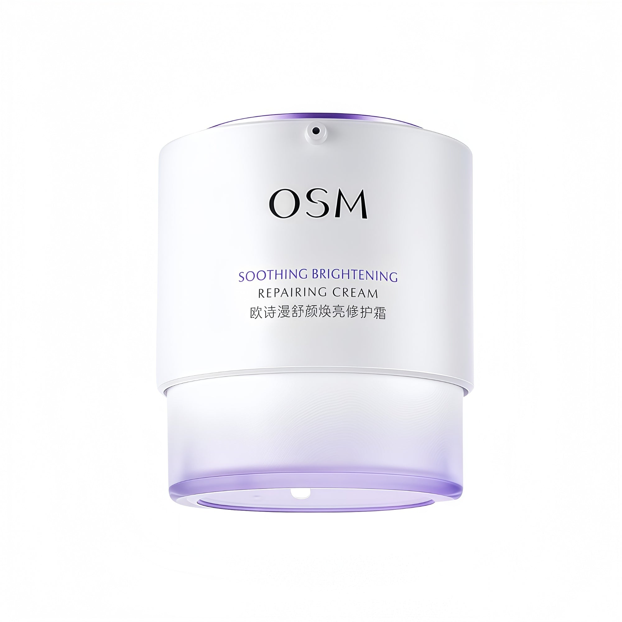 OSM Soothing Brightening Reparing Facial Cream T4649