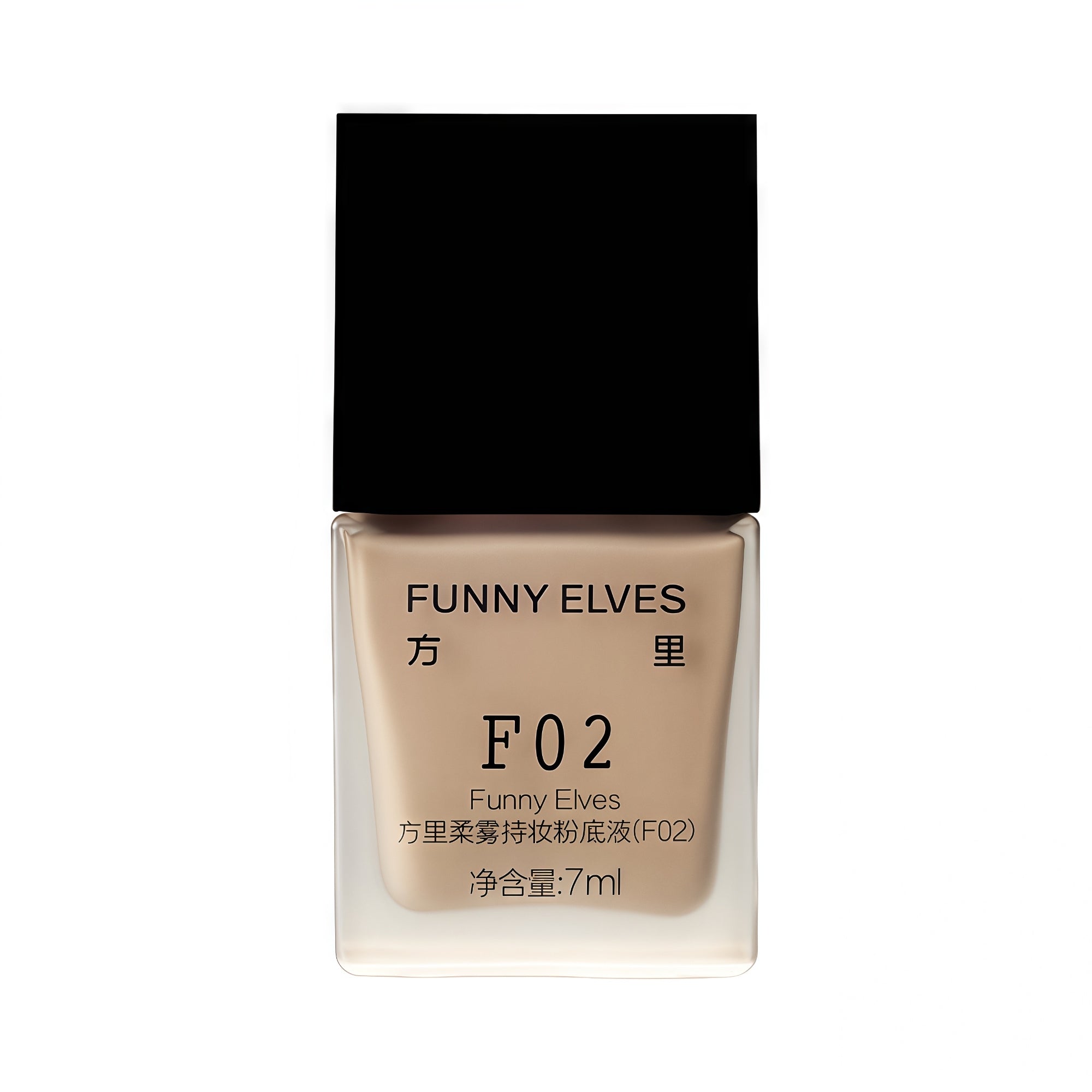Funny Elves Special Agent Long-wear Concealer Liquid Foundation