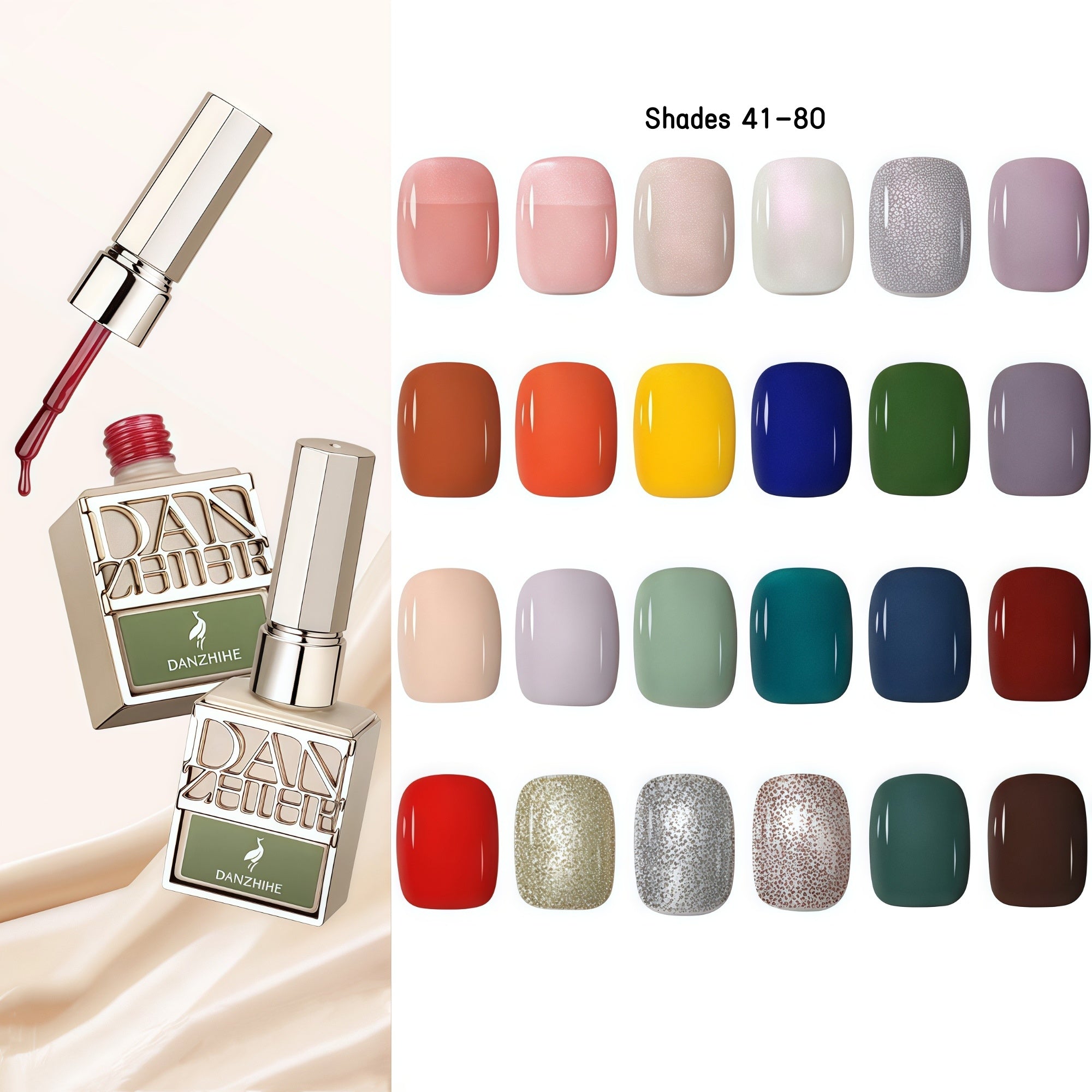 DANZHIHE 12g One-Second Self Leveling Gel Polish T4841