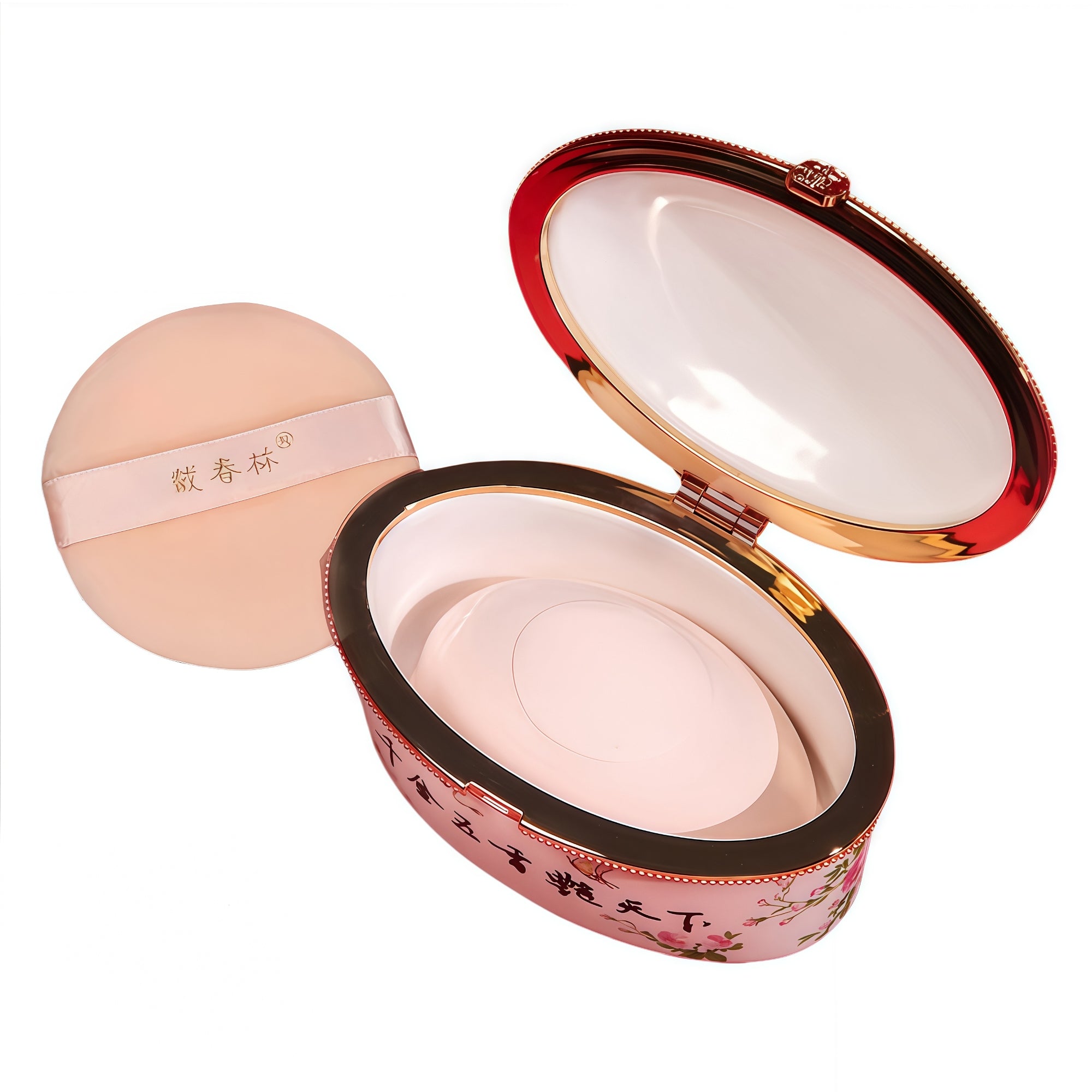 DaiChunLin Ceramics Duck Egg Oil-control Fragrant Pressed Powder T5074