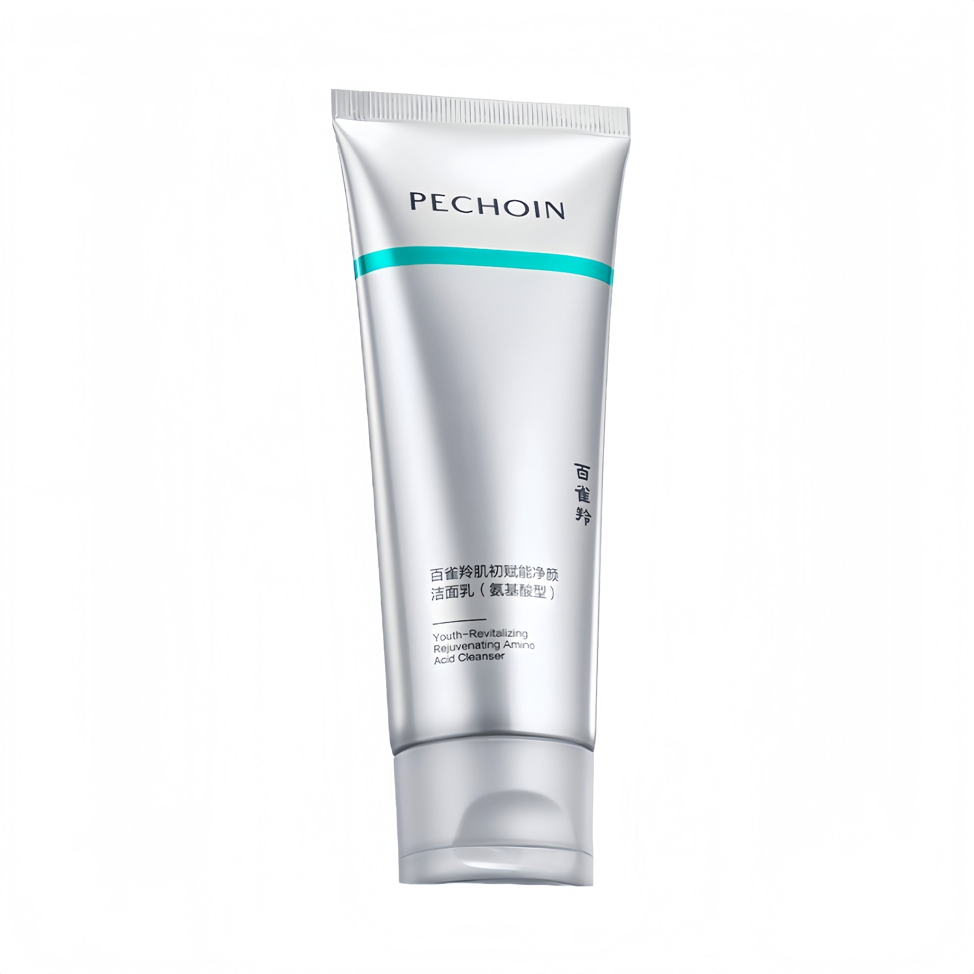 PECHOIN 2 Pcs Super A Alcohol Amino Acid Facial Cleanser (2.0) T5175