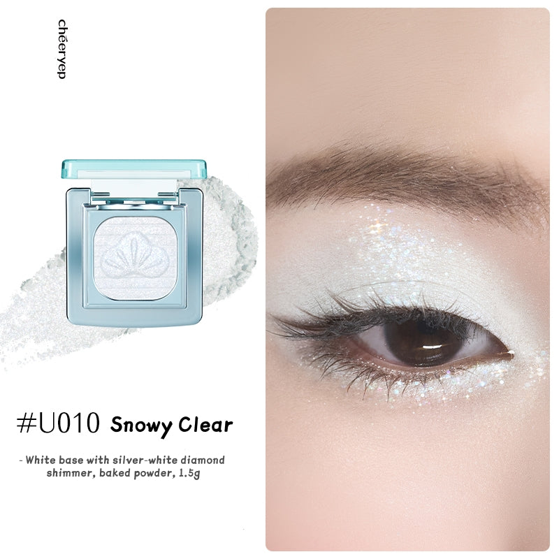 QianYan Mystery In North Collection Shimmer Pearlescent Eyeshadow T5232