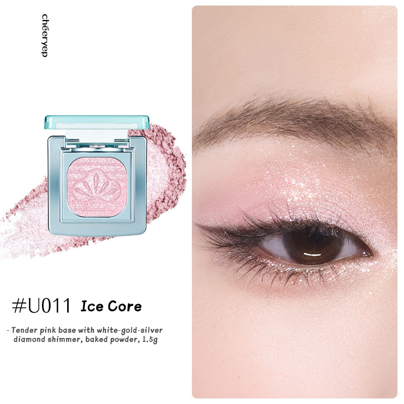 QianYan Mystery In North Collection Shimmer Pearlescent Eyeshadow T5232