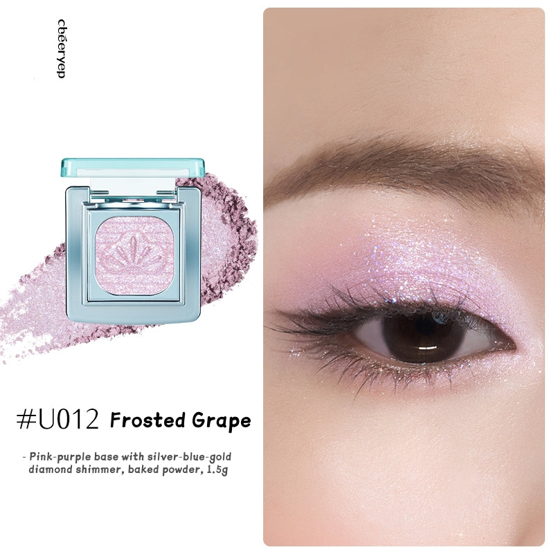 QianYan Mystery In North Collection Shimmer Pearlescent Eyeshadow T5232