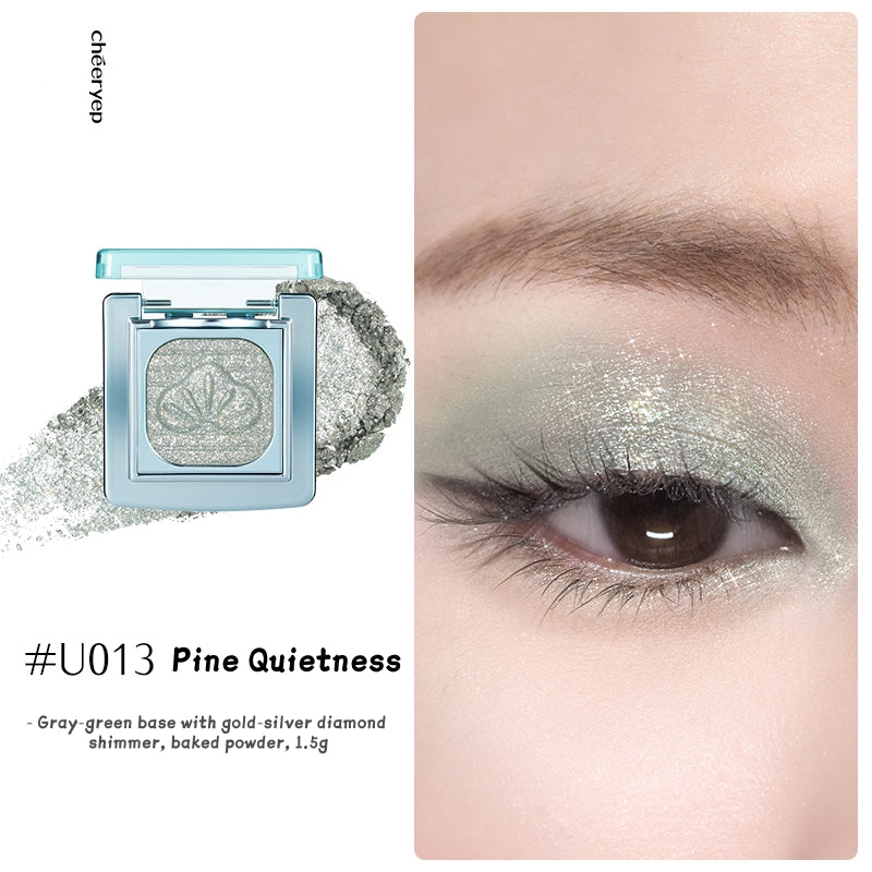 QianYan Mystery In North Collection Shimmer Pearlescent Eyeshadow T5232