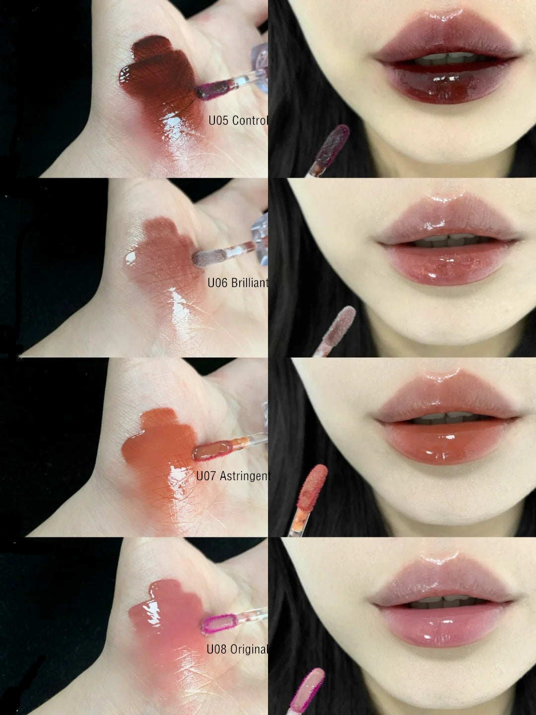Uhue On Stage Series 6D Diamond Mirror Lip Glaze T4018