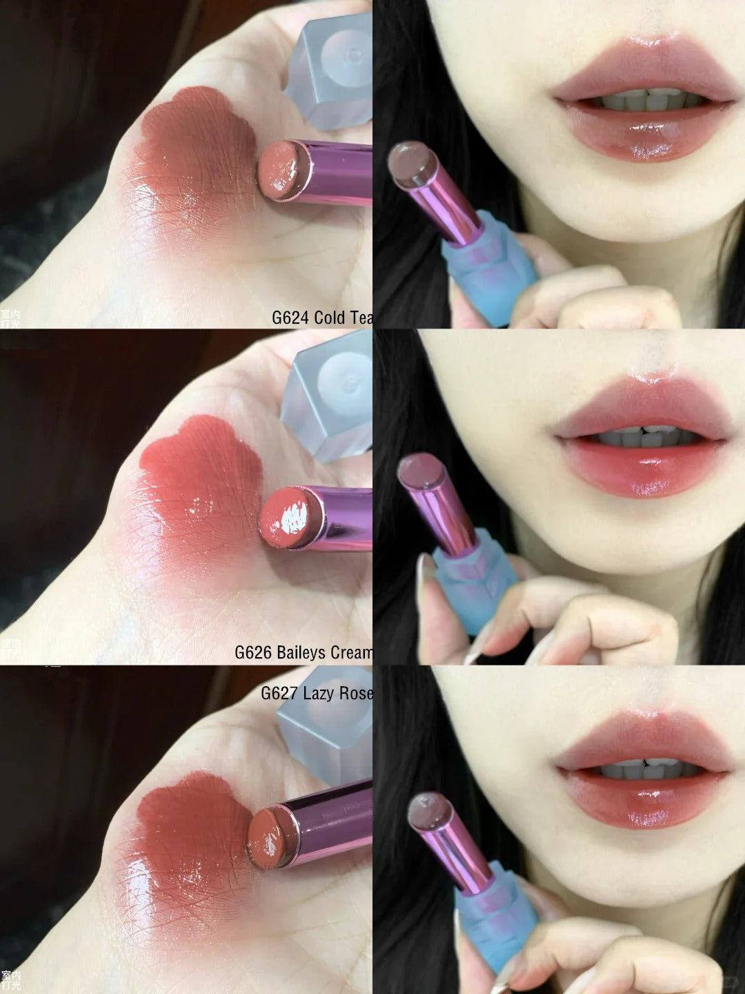 Uhue Tipsy Collection Mirror Lipstick T4129