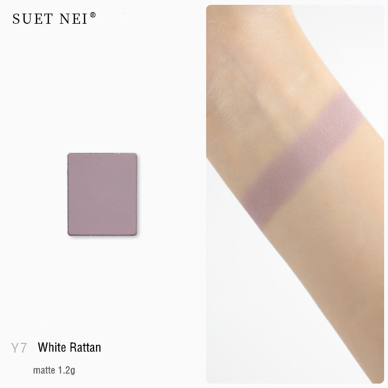 SUET NEI DIY Makeup Palette for Eyeshadow & Blusher & Highlighter T4161