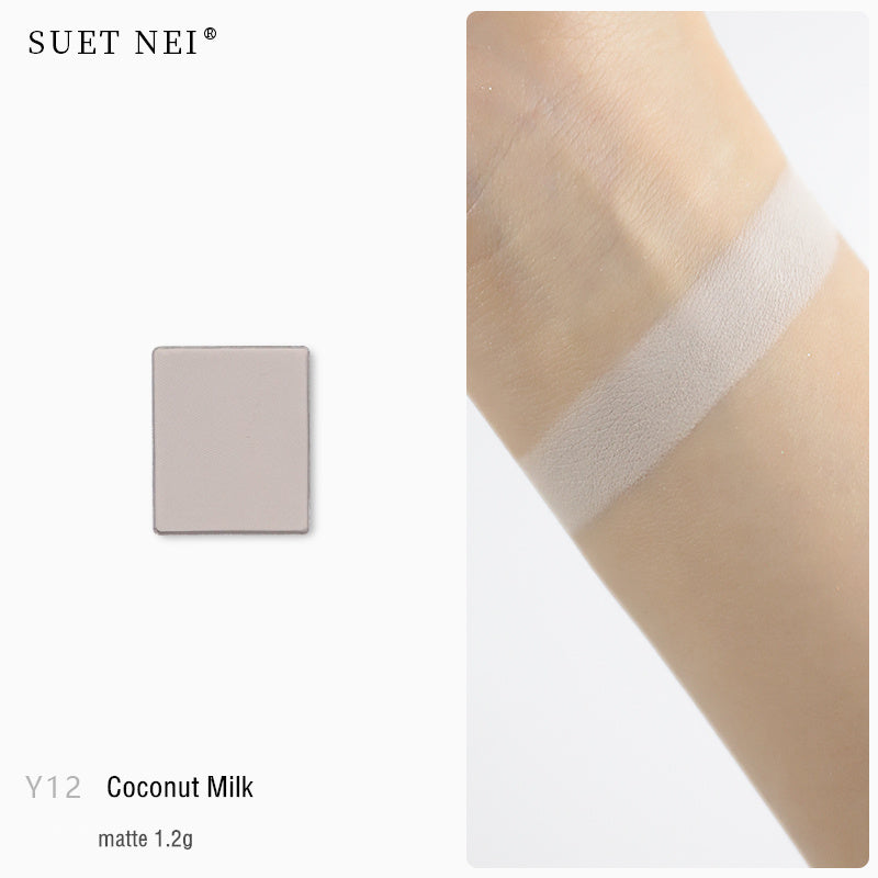 SUET NEI DIY Makeup Palette for Eyeshadow & Blusher & Highlighter T4161