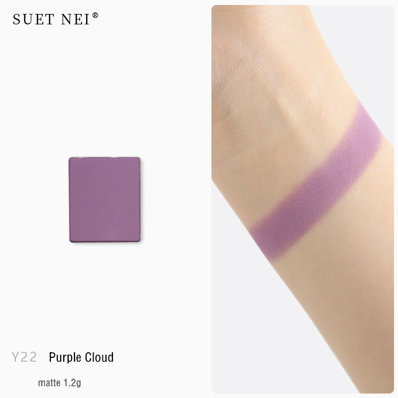 SUET NEI DIY Makeup Palette for Eyeshadow & Blusher & Highlighter T4161