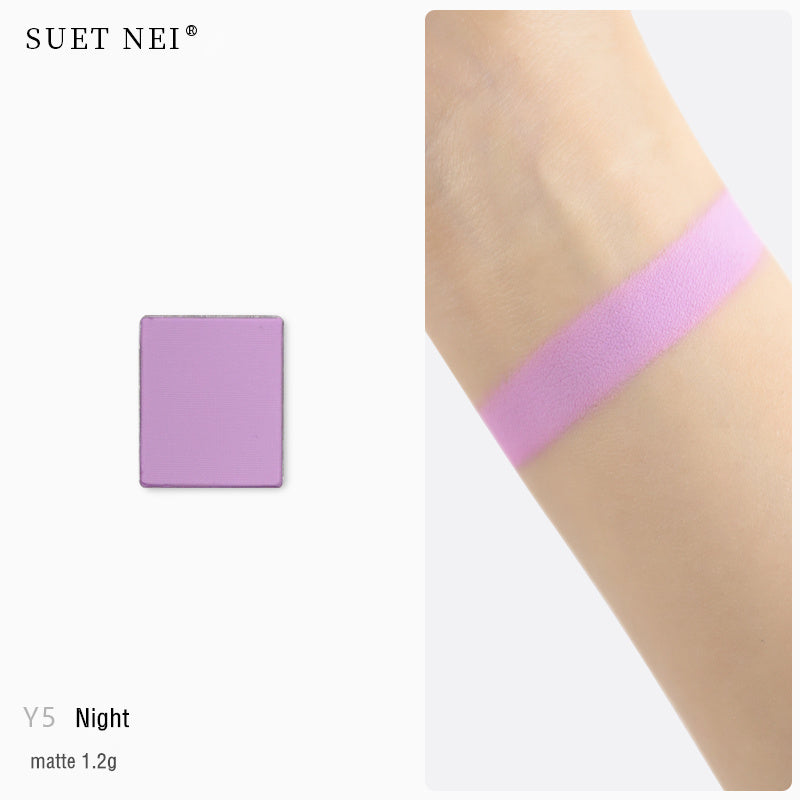 SUET NEI DIY Makeup Palette for Eyeshadow & Blusher & Highlighter T4161