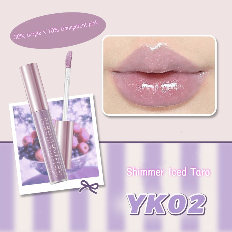 LEEMEMBER New Essence Ice Crystal Moist Mirror Lip Gloss T4746