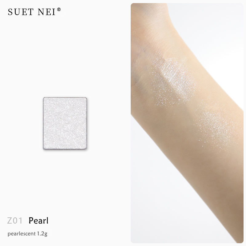 SUET NEI DIY Makeup Palette for Eyeshadow & Blusher & Highlighter T4161
