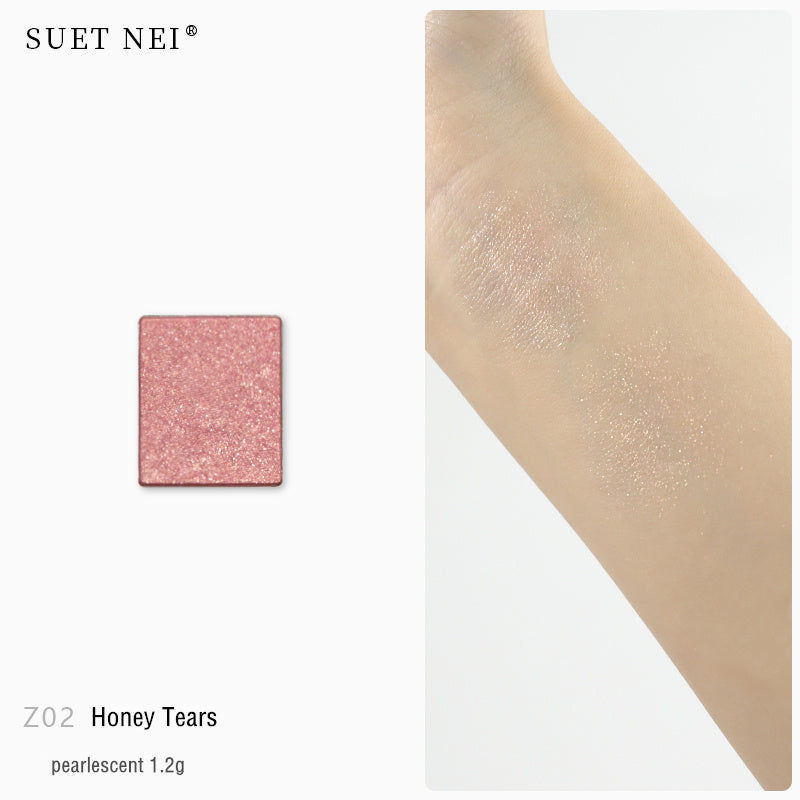 SUET NEI DIY Makeup Palette for Eyeshadow & Blusher & Highlighter T4161