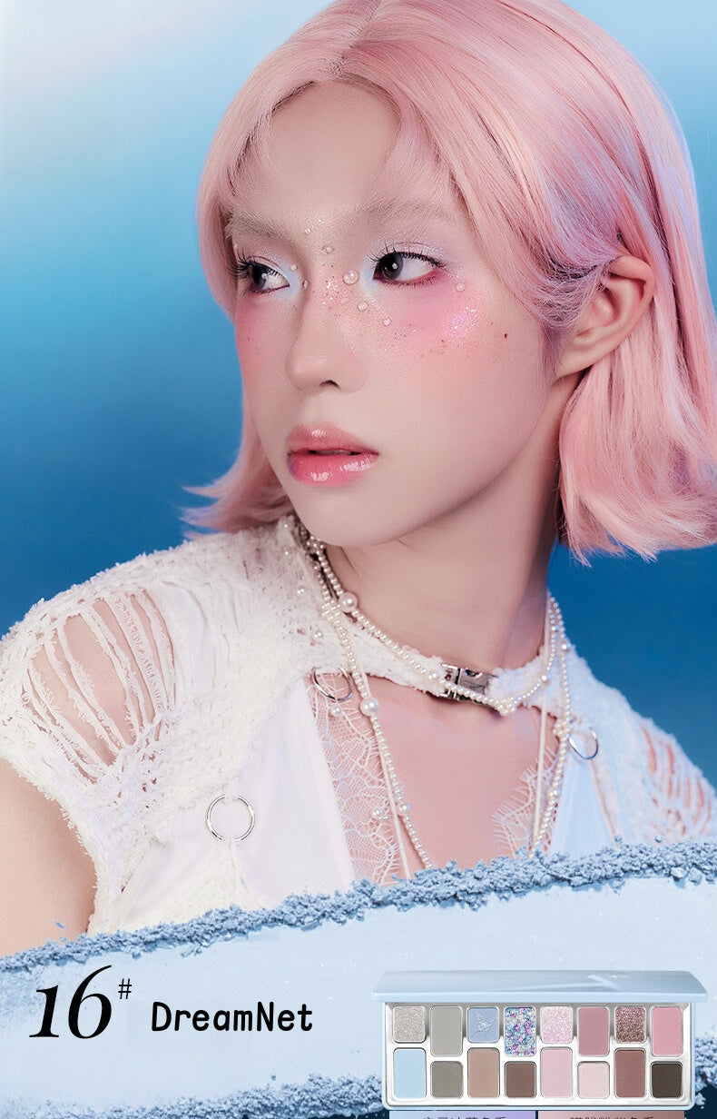 QianYan Breaking Cocoon #DreamNet Eyeshadow Palette T5102