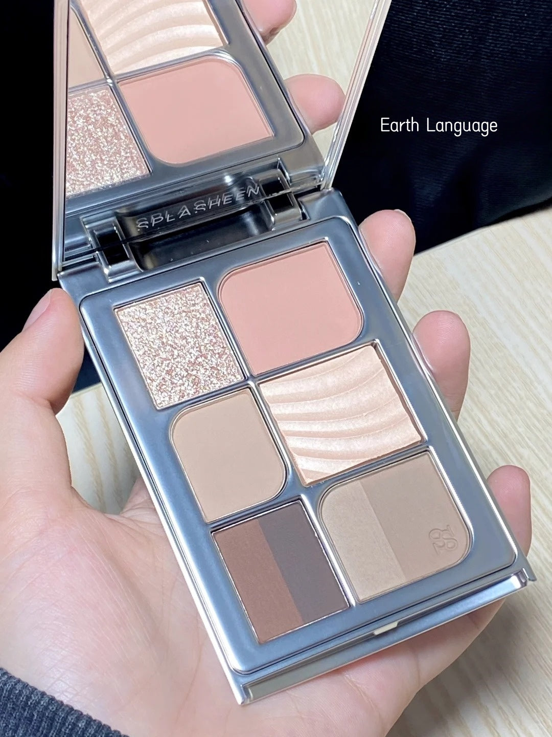 SPLASHEEN Easy Slay Long-wear All-In-One Makeup Palette T4747