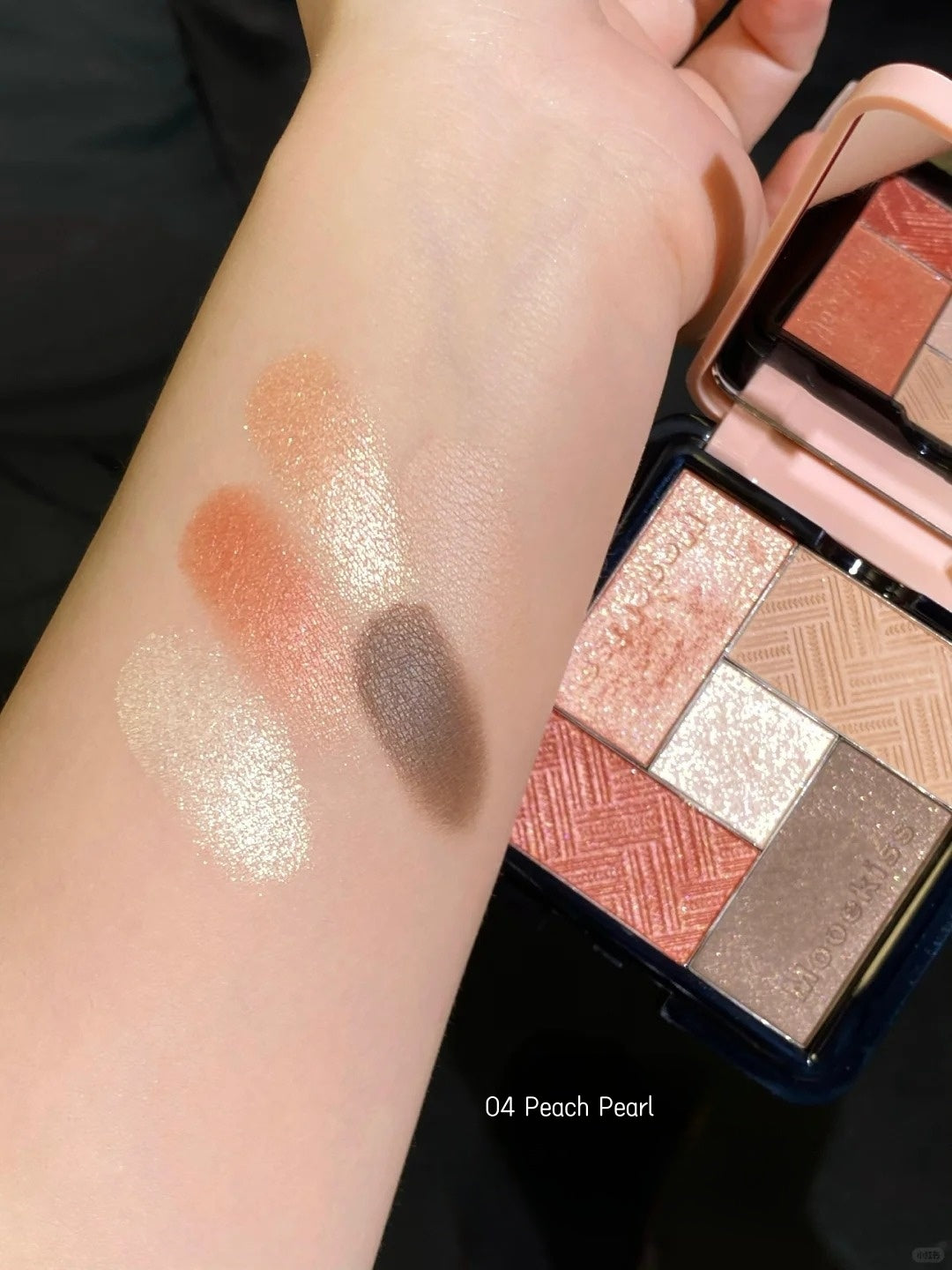 Mooekiss Soulmate Matte & Pearlescent Eyeshadow Palette T4567