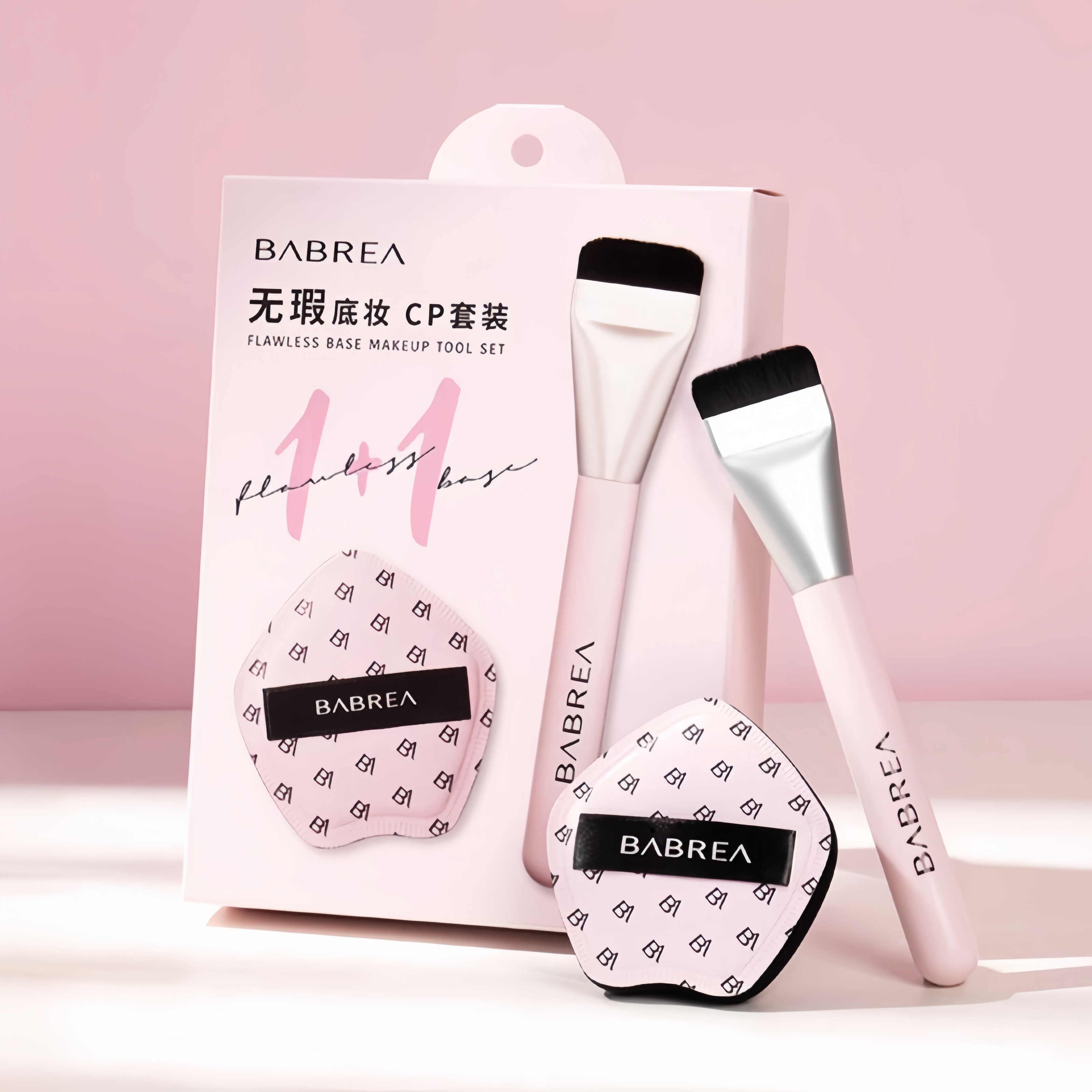 BABREA Flawless Soft Light Foundation Brush & Powder Puff Base Makeup Tool Set T5526