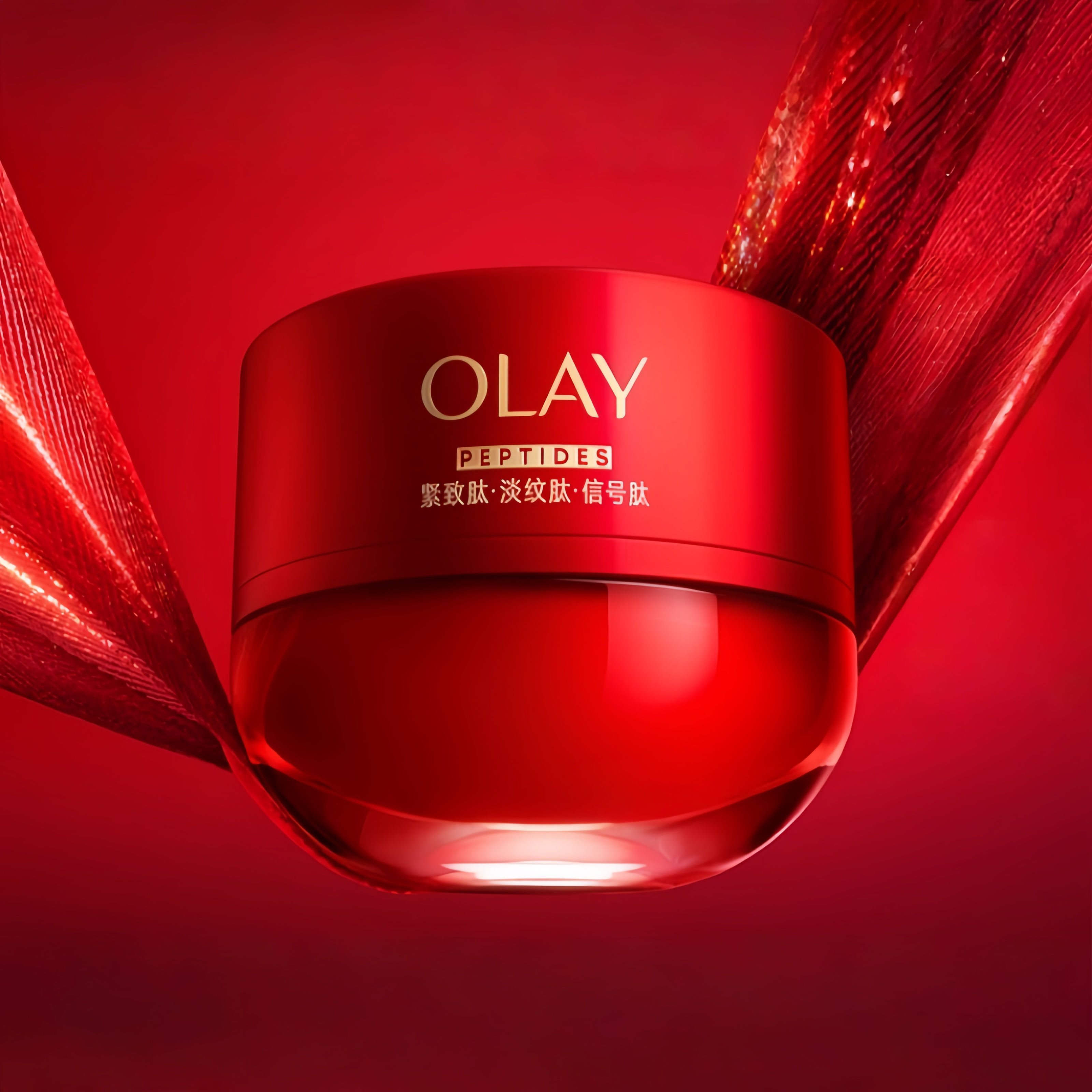 OLAY S.I.G.N.A.L Peptides Firming Anti-wrinkle Face Cream (5.0) T5227