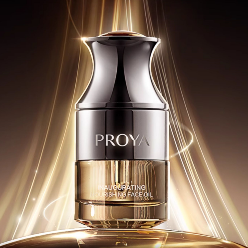 PROYA Inaugurating Moisturizing Anti-wrinkle Essence Oil T4389