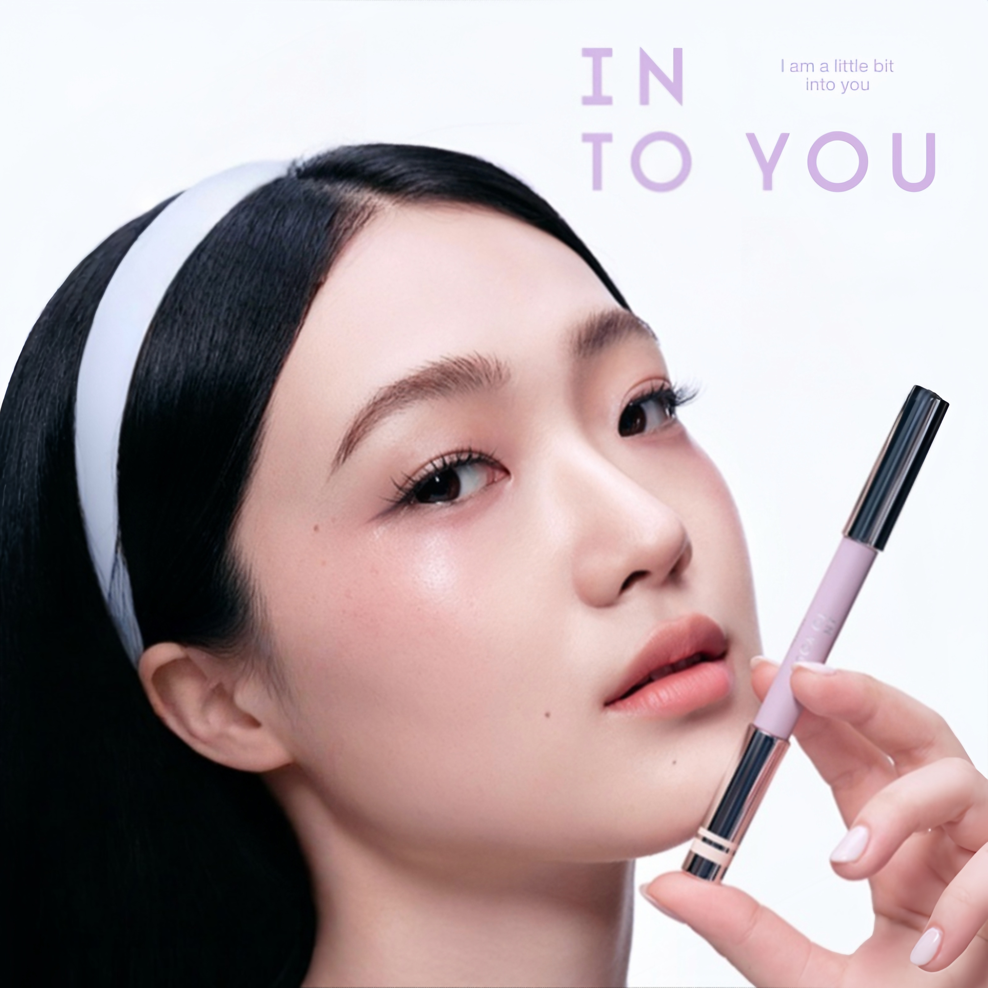INTO YOU Double-head 3D Silky Highlighter & Contour Pen T5391