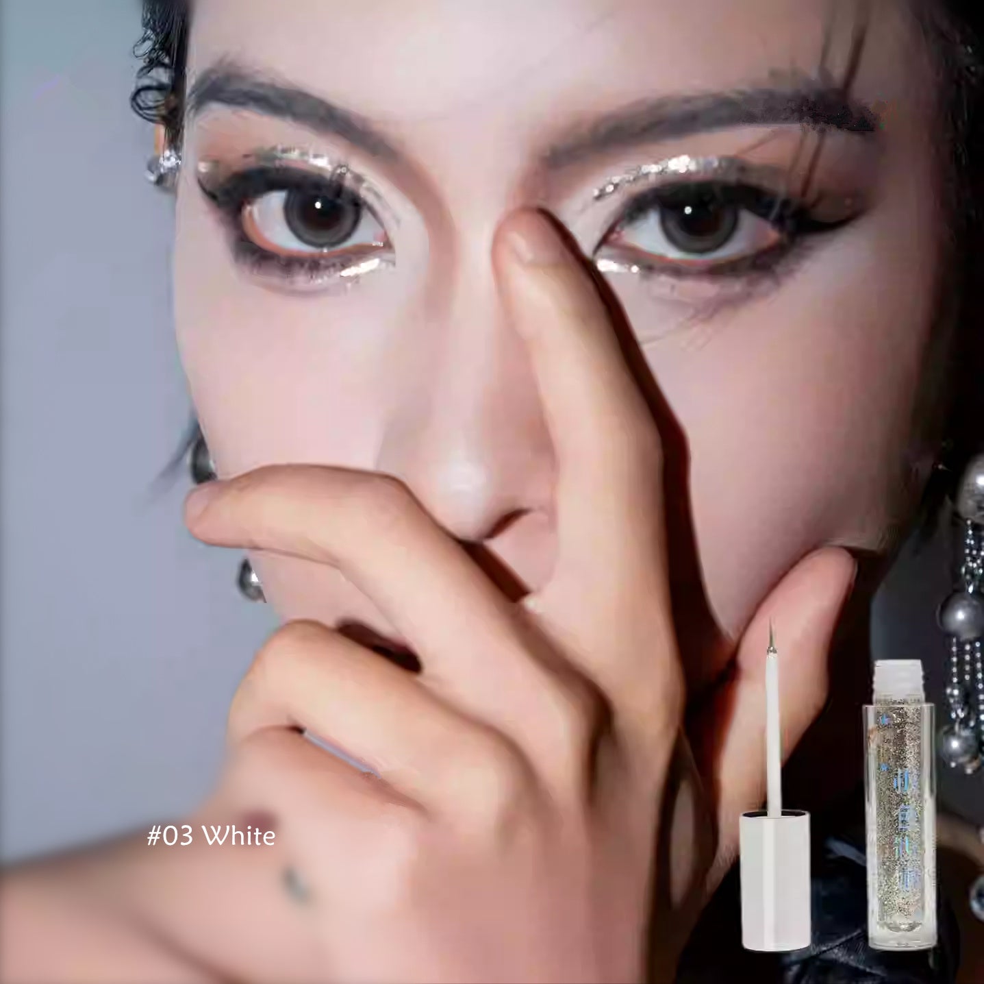 JSZH Diamond Holographic Glitter Liquid Eyeliner Pen T4238