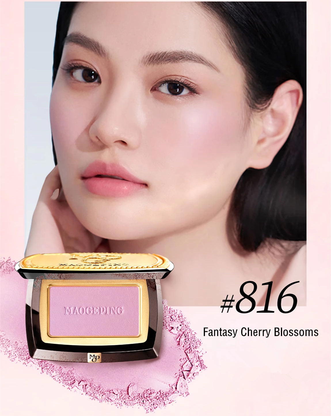 MAOGEPING Soft Yarn Magic Natural Long-lasting Makeup Blusher T2991