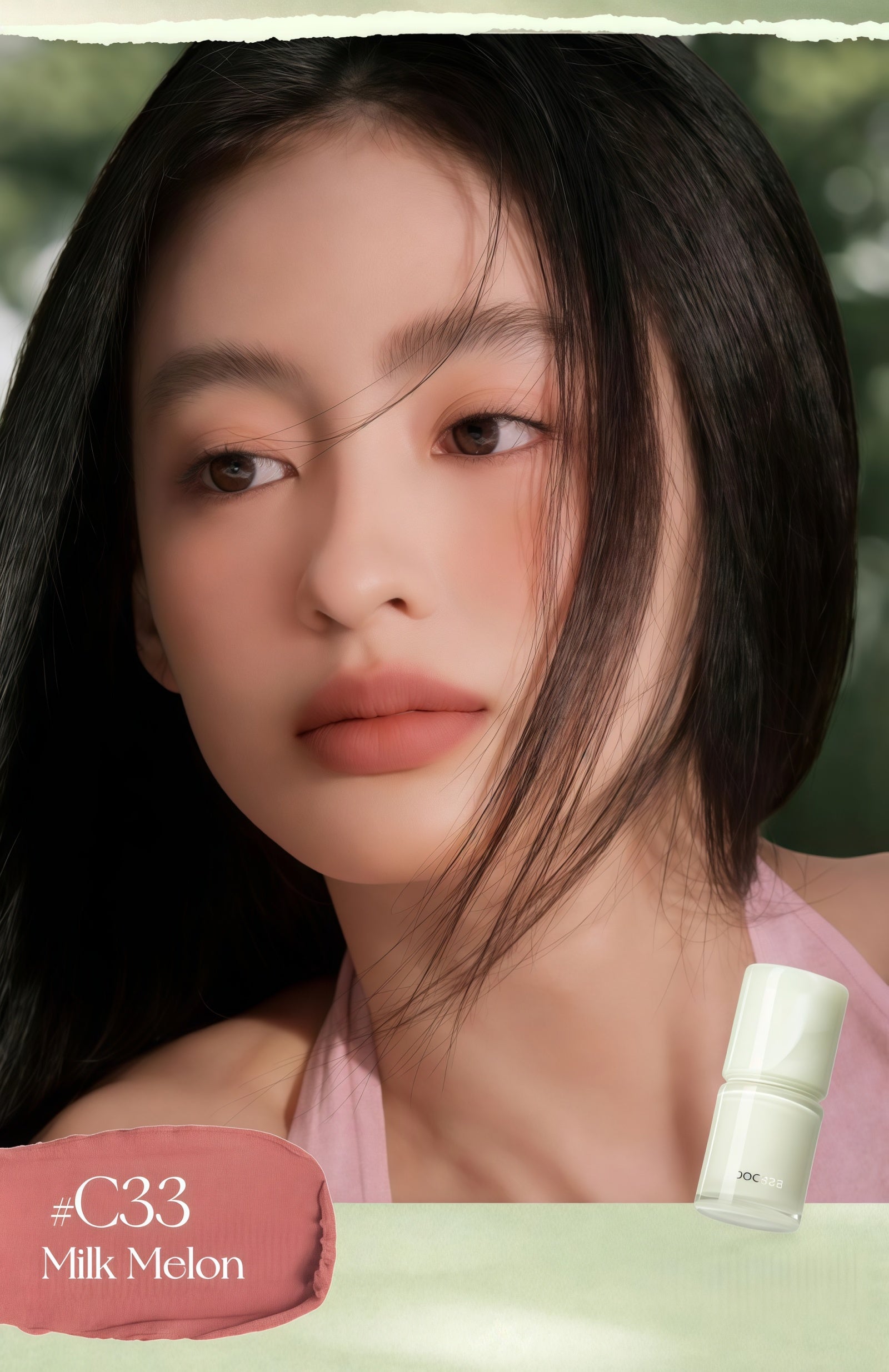 JOOCYEE Spring Flow Collection Multi-use Makeup Cream for Lips & Cheek T5636