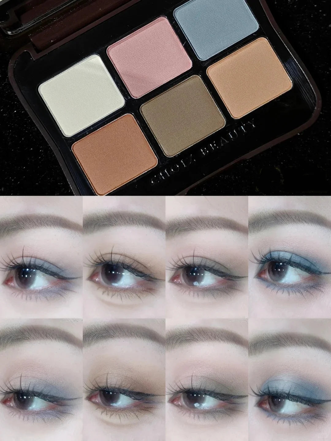 CHOIZ BEAUTY 6-color Five Grains Eyeshadow Makeup Palette T5731