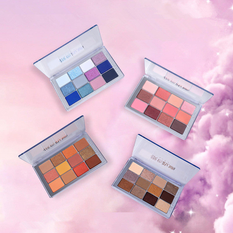 JSZH Brilliant Galaxy Matte & Pearlescent Eyeshadow Palette T4209