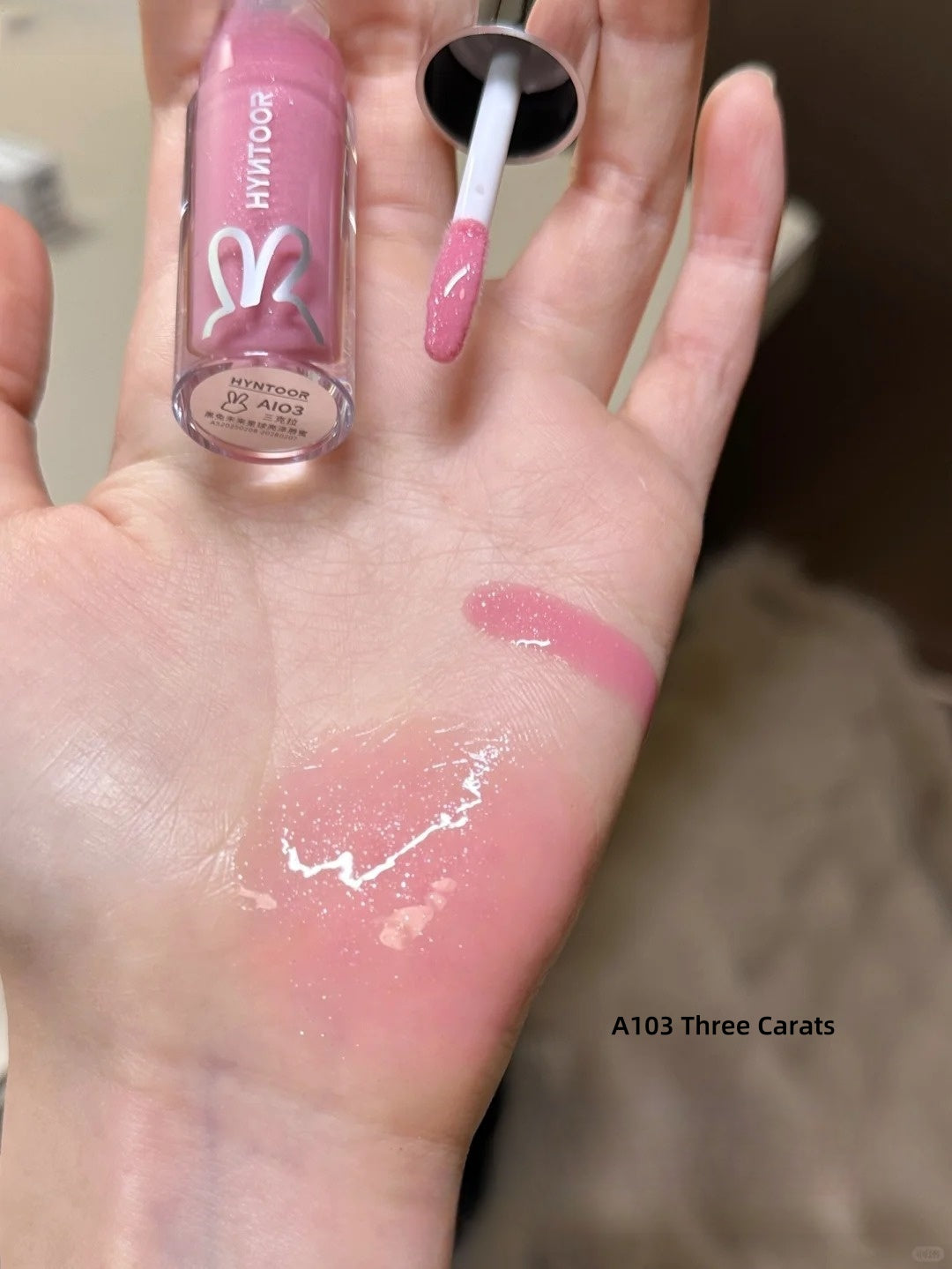 HYNTOOR Future Planet Shimmer Mirror Lip Gloss T4419