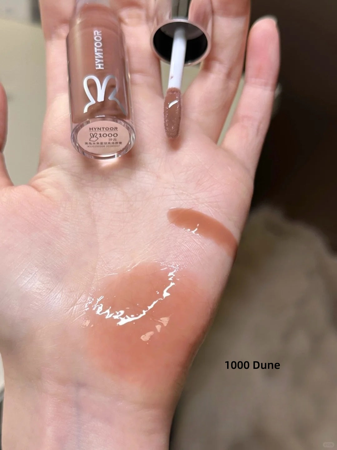 HYNTOOR Future Planet Shimmer Mirror Lip Gloss T4419