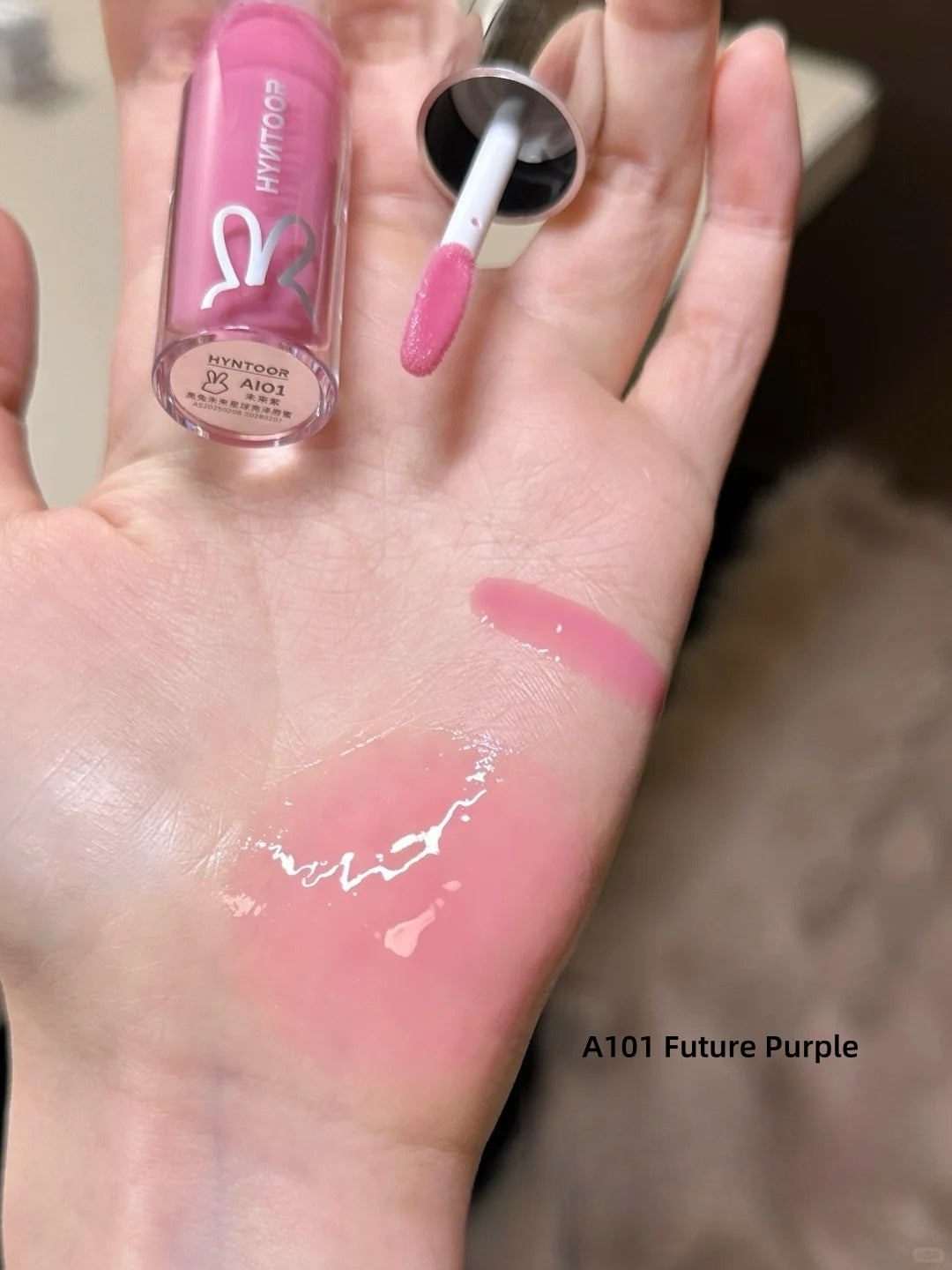 HYNTOOR Future Planet Shimmer Mirror Lip Gloss T4419