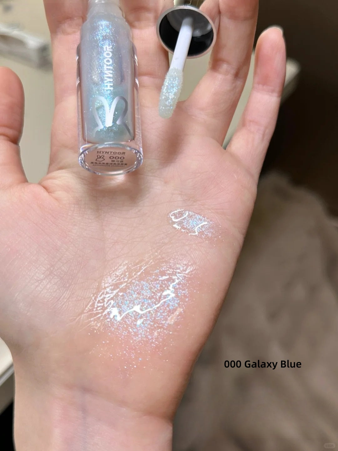 HYNTOOR Future Planet Shimmer Mirror Lip Gloss T4419