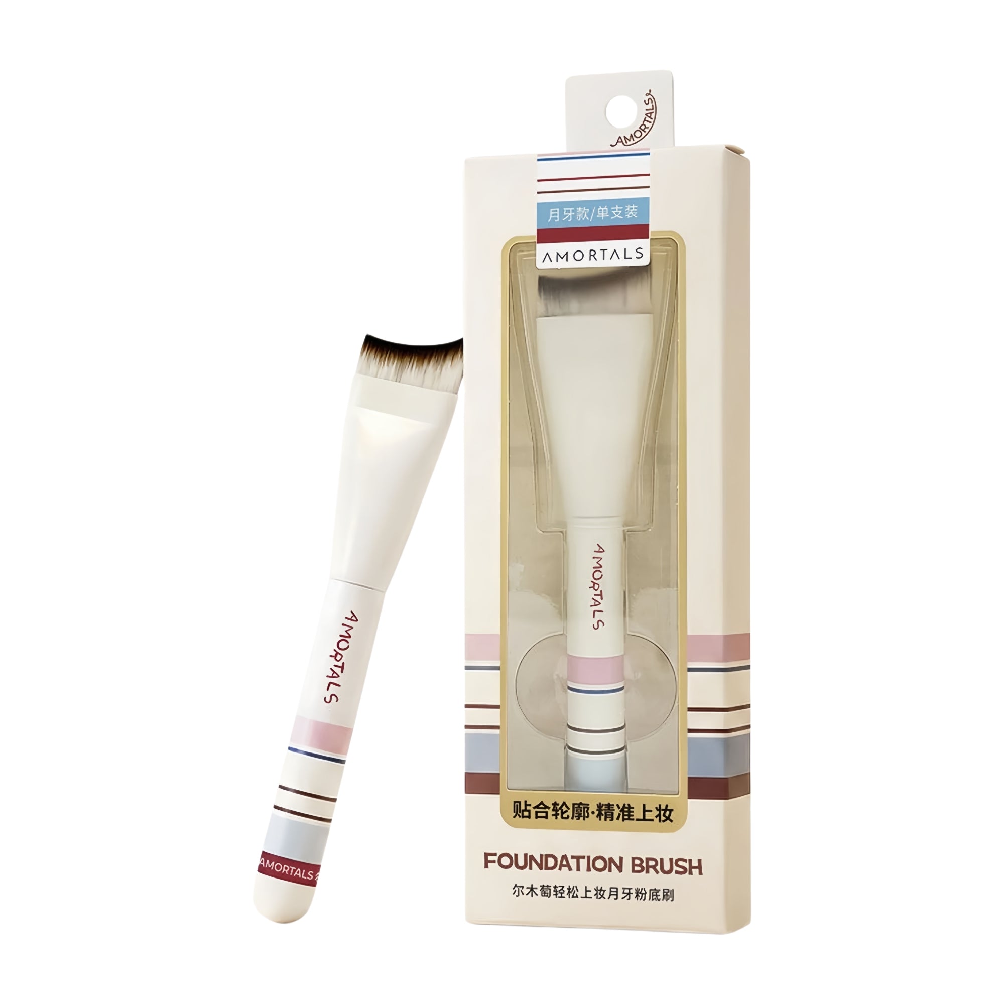 AMORTALS Flawless Crescent-shaped Foundation Brush T5741